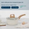 Non-Stick Marble Granite Coated Cookware Set