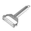 O1CN01CGOCTk2JM08IOj7l7_2384899406-0-cib.jpg Stainless Steel Double-head Peeler